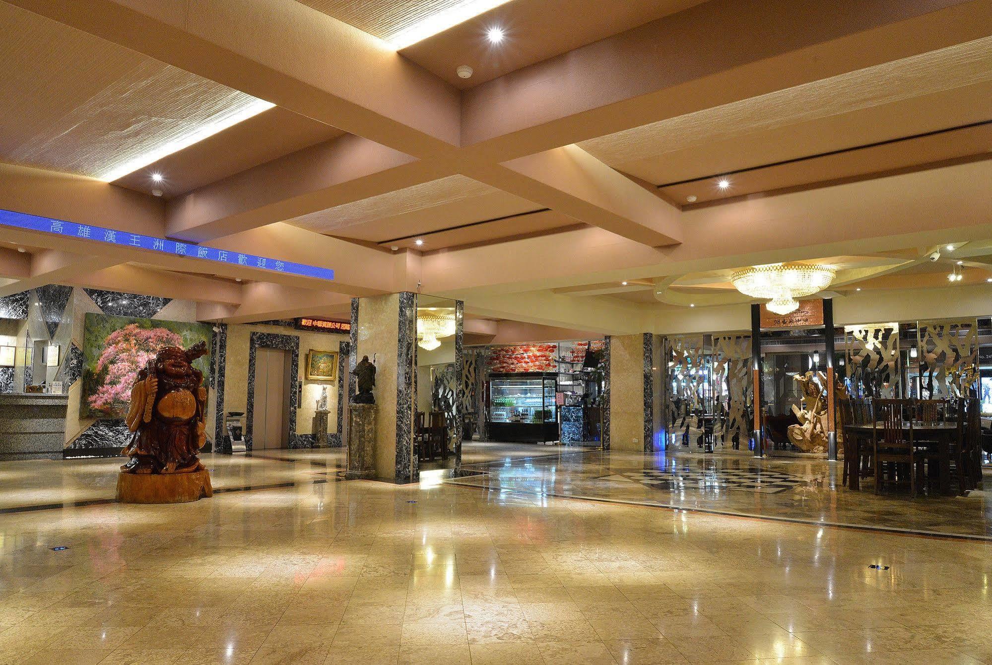 Kingship Hotel Kaohsiung Inter Continental Экстерьер фото